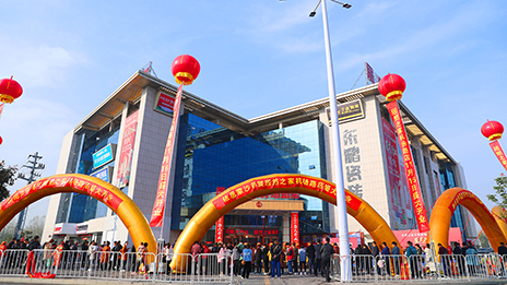 四箭齐发，星空体育之家加速连锁步伐！