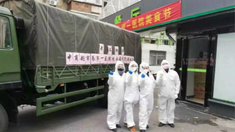 肩负江城民生保供重任，星空体育之家的这个商超不简单！