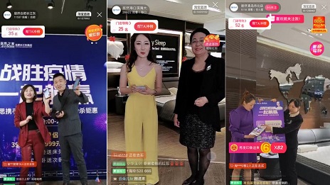 星空体育之家携手慕思再启联合直播，又掀粉丝狂欢潮！