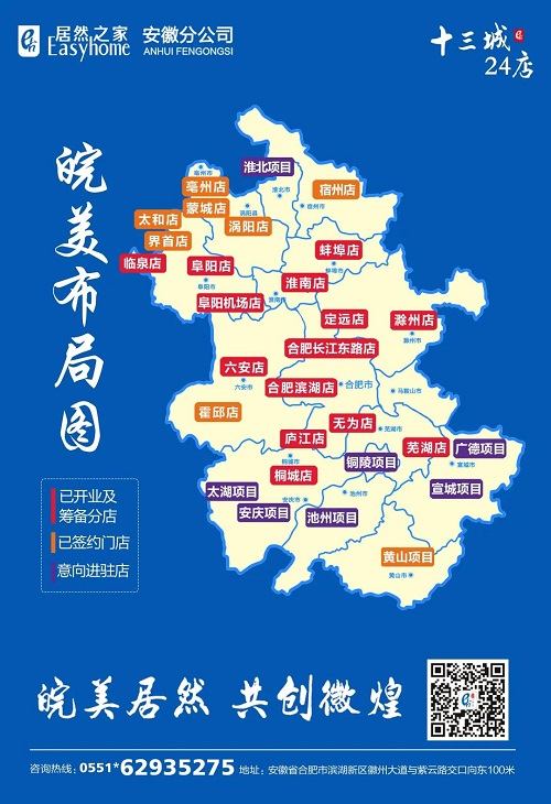 微信图片_20200423145725.jpg