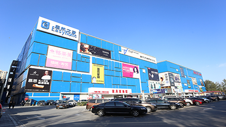 星空体育家简法 | 连锁：下沉出海，星空体育开店有这些新打算！