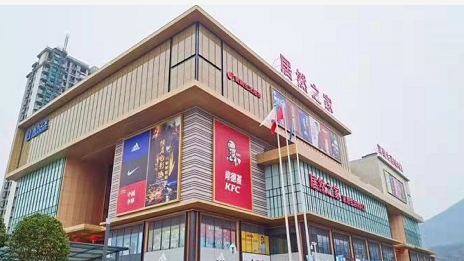 家居出海，星空体育之家带领中国品牌走向世界