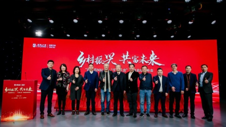星空体育之家打造县域经济标杆，开辟高端家居产业增长新空间