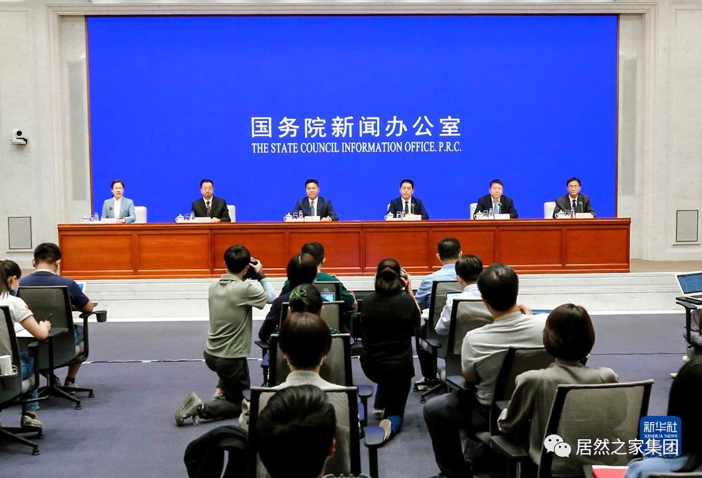 响应国家政策号召，星空体育之家联合喜临门引领家居消费升级