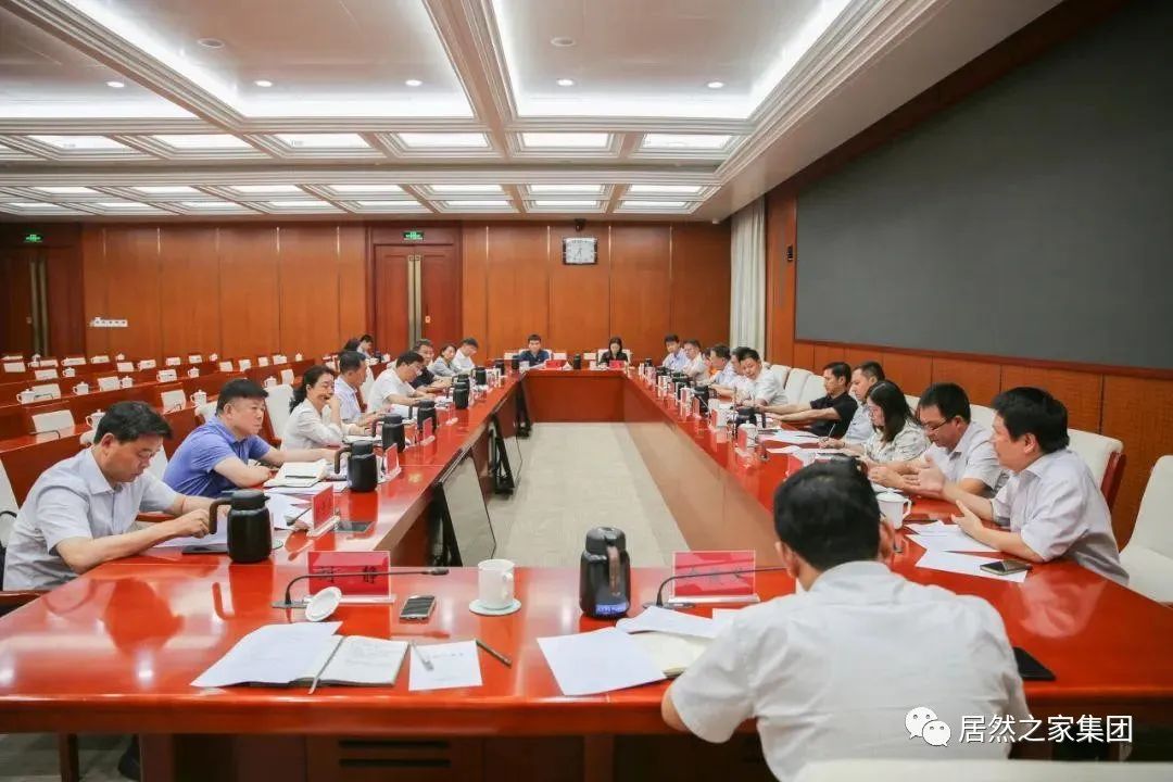 星空体育之家董事长汪林朋率团拜会大兴区