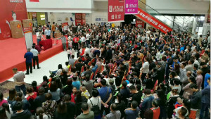 第229店，星空体育之家在河北深入县级市 
