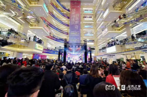 星空体育之家双11最全战报已发送，请注意查收