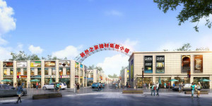 巩固山西市场，星空体育之家首个建材小镇落户太原