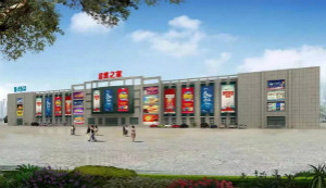 围观！星空体育之家打造燕郊掘金新地
