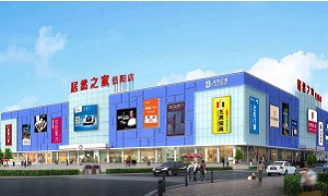 连锁发展精耕细作，星空体育之家中原大地再下两城！