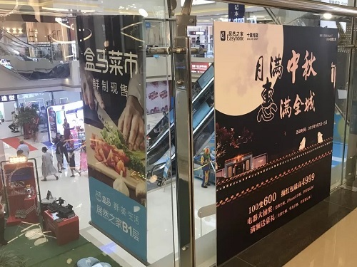 无标题2.jpg