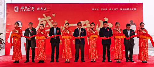 大方.jpg