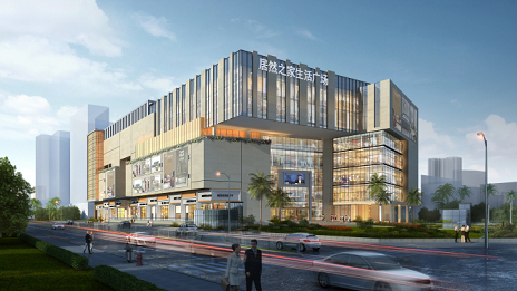 星空体育之家三亚生活广场成功封顶