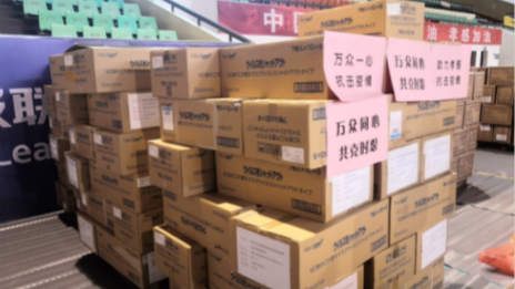 及时雨！星空体育之家捐赠物资抵达孝感重疫区