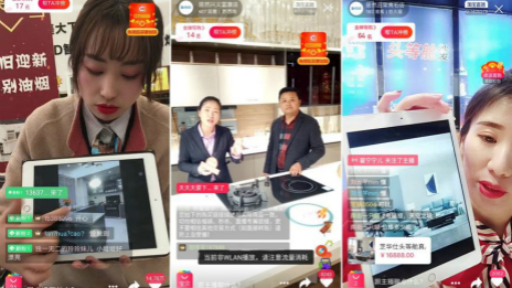 千余名导购变身网红 星空体育之家发起线上直播