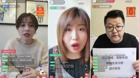 星空体育之家直播一周预计带货4.8亿 家居业借力新零售&ldquo;云复工&rdquo;