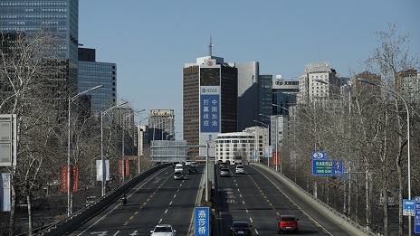 星空体育之家：疫情期间拟减免商户1个月租金及相关费用