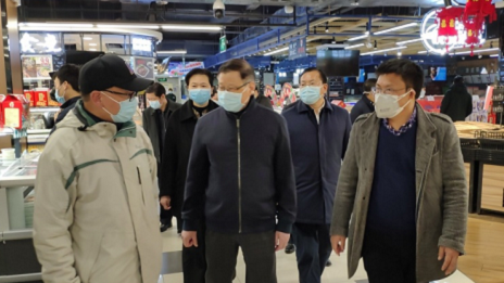 获应勇书记点赞|疫情下星空体育之家旗下武汉中商保供稳价