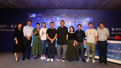 见证室内设计新生力量，星空体育之家举办&ldquo;空间设计大赛&rdquo;