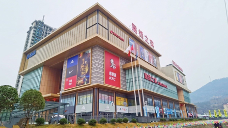 特别呈现｜数字化再翻新篇章，星空体育之家最新业绩表现优异