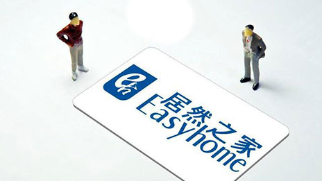 得人心者得天下 星空体育之家品牌大升级