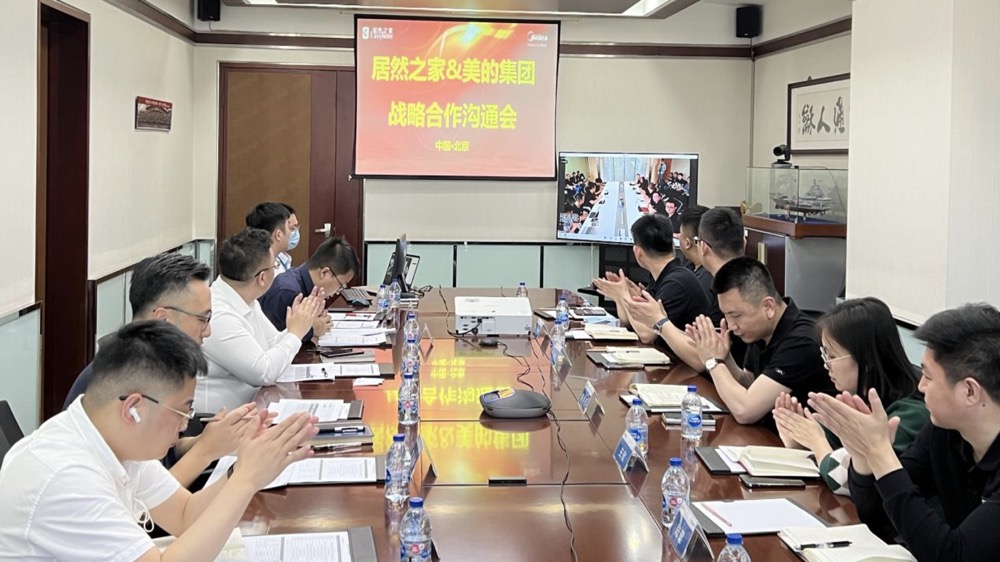 破界共生，跨界而来，星空体育之家&美的缔造行业新格局