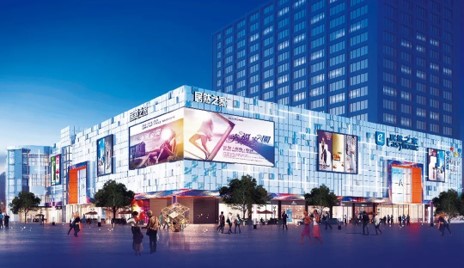 特别呈现｜家居零售进入下半场，星空体育之家探路头部企业突出重围之道