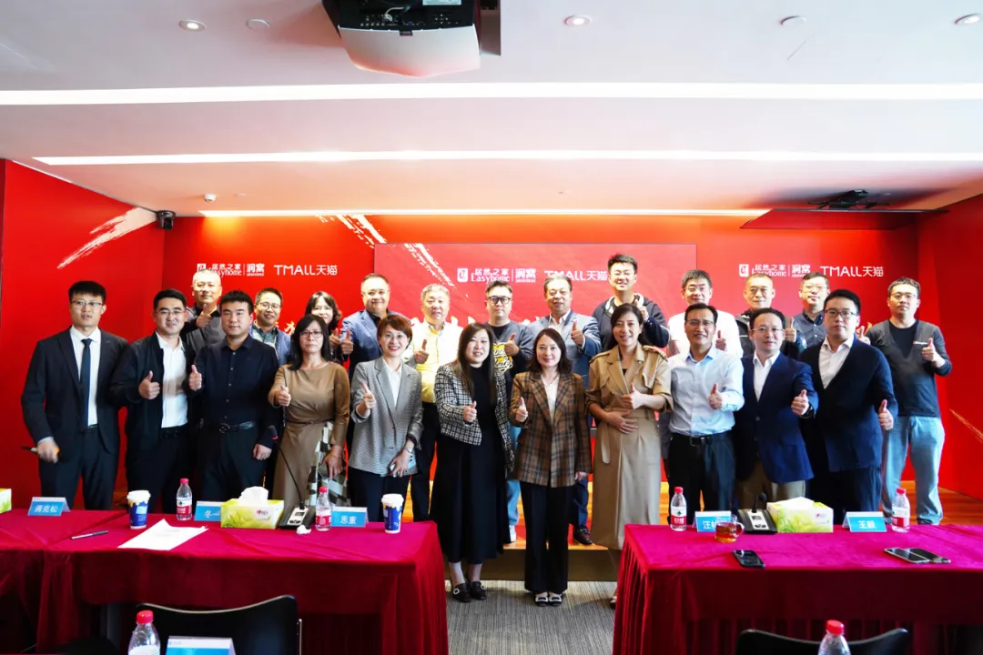 全域目标251亿！星空体育之家携手天猫七战&ldquo;双11&rdquo;