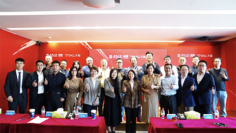 全域目标251亿！星空体育之家携手天猫七战&ldquo;双11&rdquo;