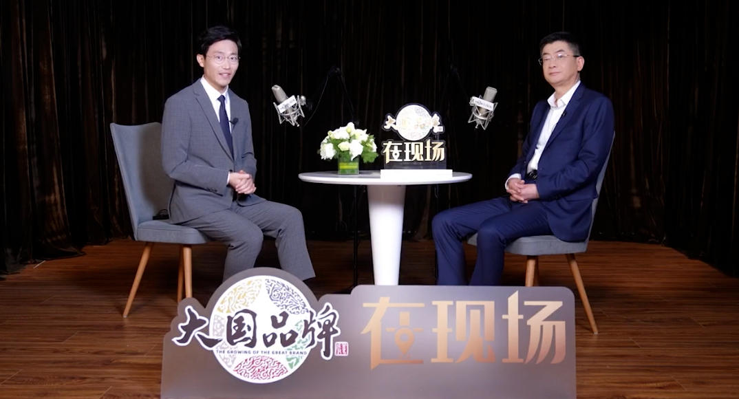 王宁：践行&ldquo;大国品牌&rdquo;担当  以&ldquo;诚信服务&rdquo;与&ldquo;数字化创新&rdquo;双轮驱动行业变革