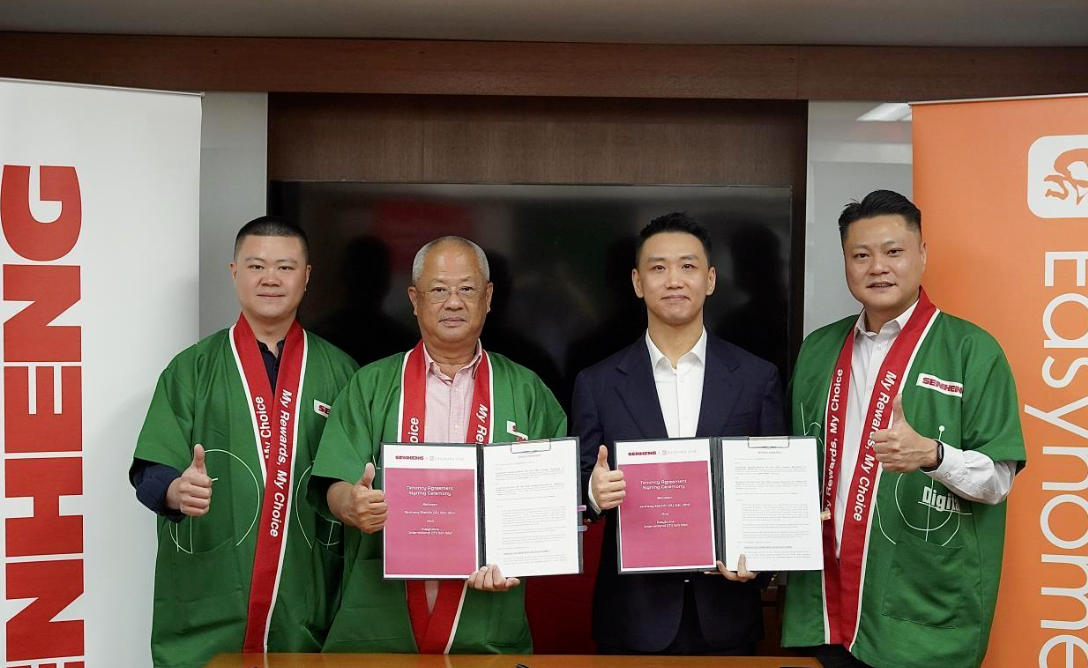 星空体育之家马来西亚公司与Senheng正式签约！携手共拓马来西亚家居零售新格局