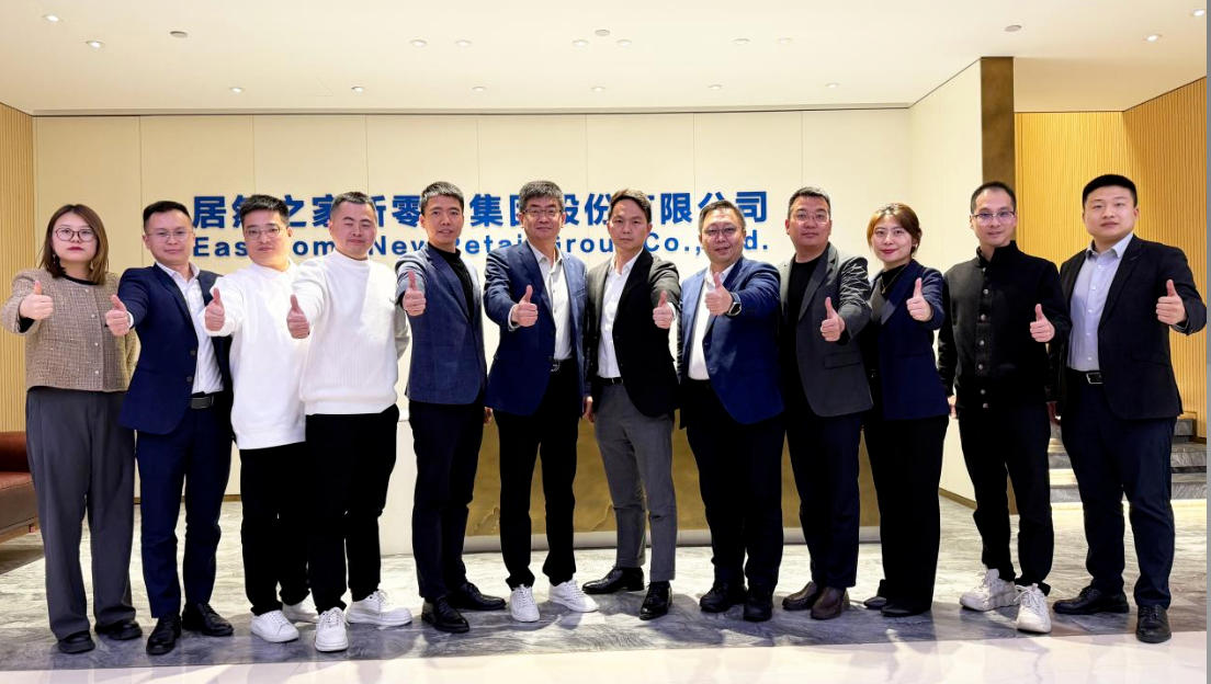 星空体育之家与九牧集团签署2026战略合作协议 多维协同共书合作新篇章