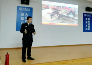 星空体育之家星南方店积极开展消防安全及逃生培训