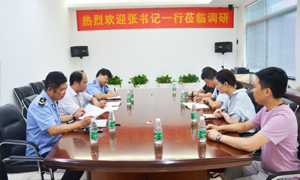 热烈欢迎张书记一行莅临星空体育之家安徽分公司合肥长江东路店调研指导！