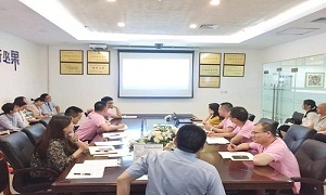 湖北分公司武昌店&ldquo;携手共奋斗&bull;共筑星空体育梦&rdquo;集团区总培训班转训专题学习会圆满结束！
