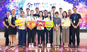 星南方店&ldquo;全能星空体育人&rdquo;智勇比拼大赛圆满收官