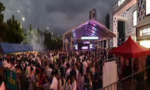 星空体育之家安徽分公司六安店8月搞事，首届万人电音狂欢节圆满举行！