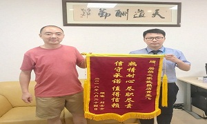 &ldquo;不忘初心，服务为本&rdquo;&mdash;武昌店开展《日常投诉处理》培训