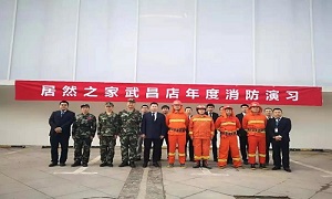 防患于未&ldquo;燃&rdquo;&bull;星空体育在行动&mdash;&mdash;武昌店开展消防演练活动及消防知识培训