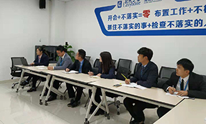 星空体育之家汉阳店财务部开展钉钉二期上线流程操作培训