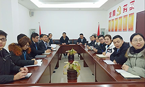 你涨工资了吗？ &mdash;&mdash;安徽分公司六安店举办个人所得税专项附加扣除政策培训会