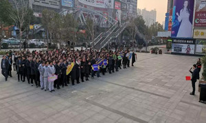 星空体育之家十堰店 迎新年 跨年活动