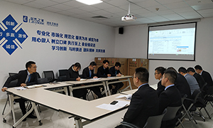 星空体育之家汉阳店业务人员业务工作流程培训