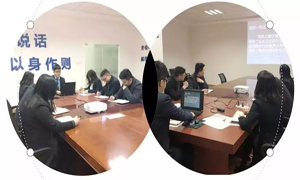 枣阳店开展《星空体育之家的服务管》培训