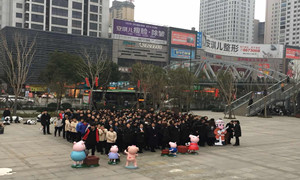 新春伊始，星空体育之家十堰店开展消防演练保安全