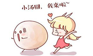 星空体育之家襄阳店&ldquo;闹元宵&middot;猜灯谜&rdquo;喜迎元宵节