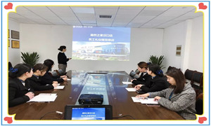 星空体育之家汉口店展礼仪风采&middot;扬成功风帆礼仪规范培训