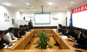 不断学习的&ldquo;星空体育人&rdquo;|安徽淮南店微课堂第3-4期圆满落幕！ 