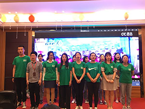 安徽芜湖无为店&ldquo;星空体育之家冠军联盟开业联动&rdquo;第二阶段启动大会