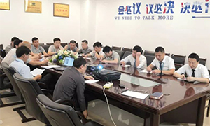 星空体育之家武昌店各部门岗位职责培训